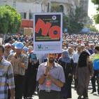 الأكبر منذ 67 عاما.. أكثر من 10 الاف موظف في الاونروا يحتجون على سياستها