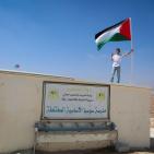 بالصور: أطفال سوسيا يتحدون أوامر الهدم ووزير التربية والتعليم يطلق العام الدراسي من مدرستهم