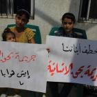 صور.. وقفة أهالي المختطفين في مقر تشريعي غزة للمطالبة بالافراج عنهم