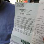 الاحتلال يمنع دخول الأقصى لليوم الثالث على التوالي