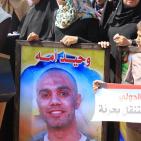 بالصور.. اعتصام لأهالي 