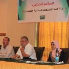 مؤتمر دعم المنتجات الوطنية يوصي بتوعية المستهلك المحلي