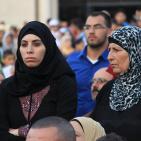 حفل تخريج جامعة القدس المفتوحة في نابلس