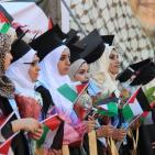 حفل تخريج جامعة القدس المفتوحة في نابلس