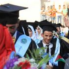 حفل تخريج جامعة القدس المفتوحة في نابلس