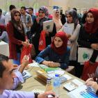 فعاليات ملتقى الأعمال ويوم النجاح التوظيفي 2015 بالشراكة مع شركة 