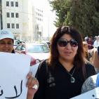 اعتصام  امام مجلس الوزراء لرفض استملاك اراضي واقامة مصنع اسمنت في اراضي طولكرم