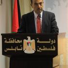 توزيع مكرمة الرئيس على أوائل طلبة الثانوية العامة في نابلس