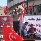 احياء ذكرى  استشهاد ابو علي مصطفى الامين العام للجبهة الشعبية في رام الله