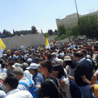 المدارس  الاهليه داخل 48  تتظاهر امام مكتب نتنياهو في القدس الغربية