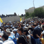 المدارس  الاهليه داخل 48  تتظاهر امام مكتب نتنياهو في القدس الغربية