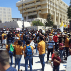 المدارس  الاهليه داخل 48  تتظاهر امام مكتب نتنياهو في القدس الغربية