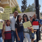 المدارس  الاهليه داخل 48  تتظاهر امام مكتب نتنياهو في القدس الغربية