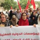 صور.. اعتصام لنساء بغزة استنكاراً لجريمة حرق عائلة دوابشة