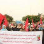 صور.. اعتصام لنساء بغزة استنكاراً لجريمة حرق عائلة دوابشة