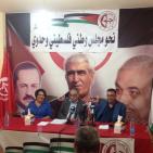 ابواحمد فؤاد في مؤتمر صحفي للجبهة الشعبيه في بيروت