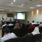 ورشة عمل في  طولكرم حول مشروع تحسين فرص الوصول الى الاسواق لصغار المنتجين في الضفه الغربيه