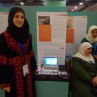 صور للمنتدى الوطني الأول للمبدعين في فلسطين