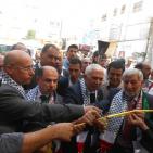 مهرجان العنب في الخليل