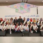 حفل اعلان المنح الجامعية من مجموعة الاتصالات