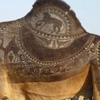 فنون من وبر الجمل