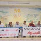 كفر ياسيف: اجتماع مع الاهالي في قضية اضراب المدارس الاهلية.. 