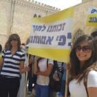 الاضراب الذي اعلنته المدارس الأهلية يحقق انتصارا كبيرا.. والمتوقع ان تفتح المدارس ابوابها غدا الخميس