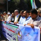 مسيرات عقب صلاة الجمعة بغزة نصرة للمسجد الأقصى