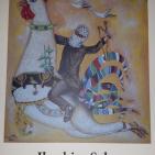 الفكرة لم تمت ولن تمت وان رحل صاحبها تبقى الفكرة وانتشارها مسرحا ورسما للفنان الراحل ابراهيم سابا