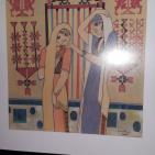 الفكرة لم تمت ولن تمت وان رحل صاحبها تبقى الفكرة وانتشارها مسرحا ورسما للفنان الراحل ابراهيم سابا