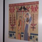 الفكرة لم تمت ولن تمت وان رحل صاحبها تبقى الفكرة وانتشارها مسرحا ورسما للفنان الراحل ابراهيم سابا