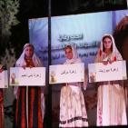 'العرس الفلسطيني' يفتتح فعاليات أسبوع التراث السابع في بيرزيت