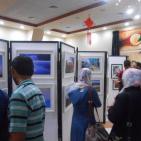 معرض الصور الصيني الفلسطيني في الخليل