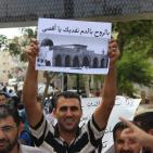 معلمو وطلبة الخليل في وقفة تضامنية مع الأقصى