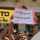 معلمو وطلبة الخليل في وقفة تضامنية مع الأقصى