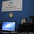 اصبح للجالية العربية بوشنطن اذاعة عربية