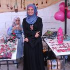 مهرجان صفا العاشر للثقافة و الفنون