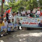 بالصور:  اعتصام تضامني مع الأسرى المرضى والمضربين في الخليل