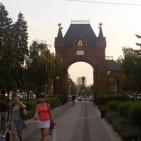 صور لمدينة كراسنودار في روسيا