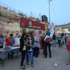 مهرجان الرمان الثالث في قرية عين عريك قرب رام الله