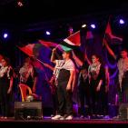 مهرجان الرمان الثالث في قرية عين عريك قرب رام الله