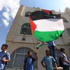 وقفة امام بلدية بيتونيا نصرةً للأقصى ودعماً الرئيس‎