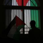 وقفة امام بلدية بيتونيا نصرةً للأقصى ودعماً الرئيس‎