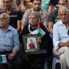 أجواء البث المباشر لخطاب الرئيس محمود عباس في نابلس