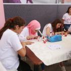 رام الله: مسيرة بعنوان 