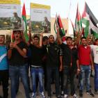 استقبال  السيد الرئيس في مقر المقاطعة في رام الله بعد عودته من الأمم المتحدة