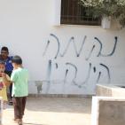 مستوطنون يحرقون سيارة فلسطينية في بيتللو قرب رام الله