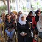 مكتبة بلدية نابلس ومبادرة أسفار تُنظمان نقاش لكتاب 