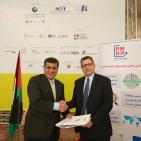 انطلاق فعاليات اسبوع فلسطين التكنولوجي 