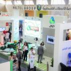 بالصور : افتتاح معرض اكسبوتك 2015